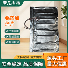 �X���ӟ��l��ƬʳƷ��ͱ������ƿ�Ӝ��O�䌑��C늟�Ĥ220V