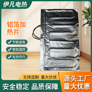 XӟlƬʳƷͱƿӜO䌑C늟Ĥ220V