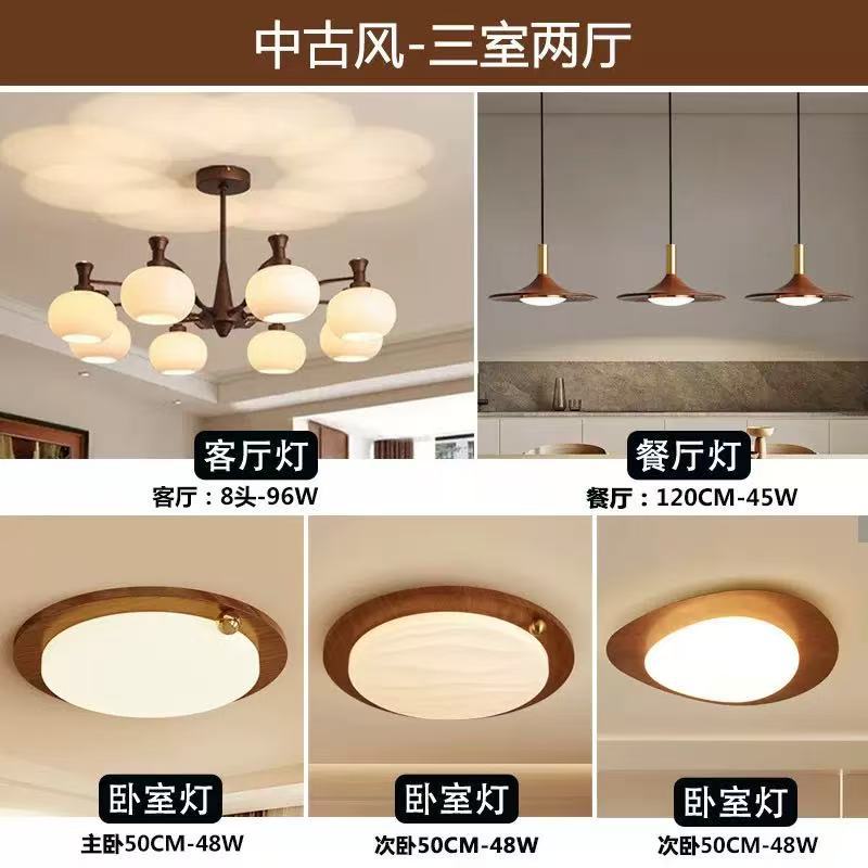 Three bedrooms and two living rooms a (full spectrum eye protection)