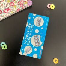 pp���֊A ��ӡ�p������Ʊ����܇Ʊ�A ��������ۯB�A