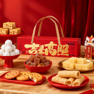 �����Ƹ�������Y������ӡlogo2026�R�����b�S����؛��I��ُ