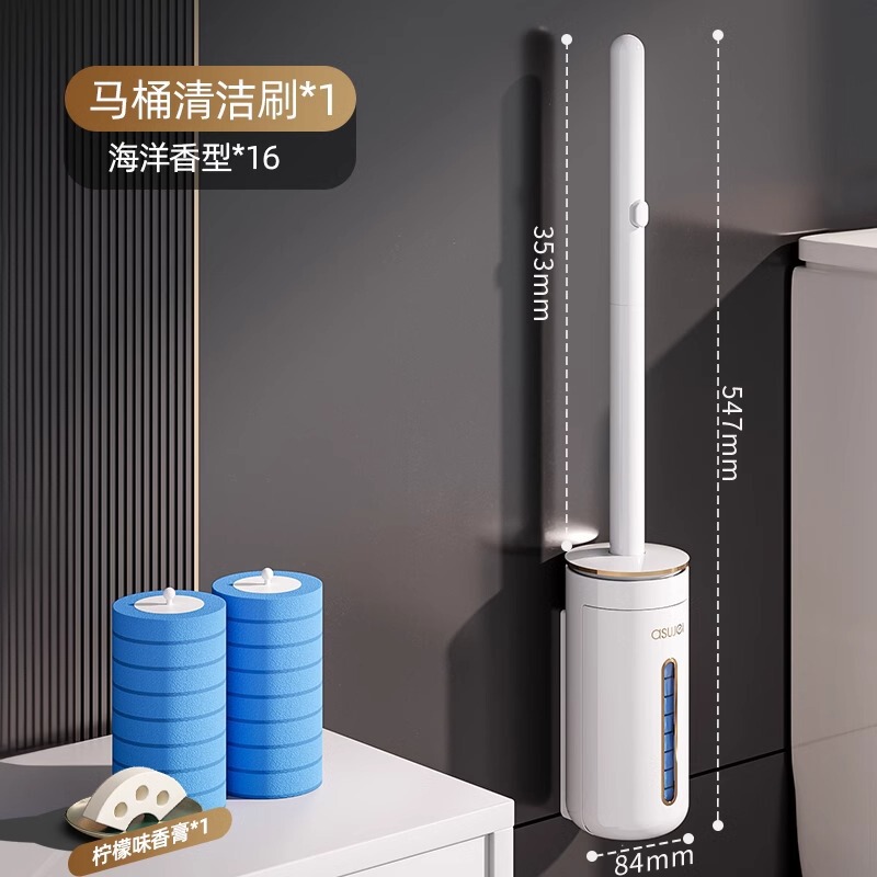 使い捨てトイレブラシ 家庭用 死角なし 2025年新型 壁掛け式トイレ掃除ツール 交換ヘッド付きクリーニングブラシ|undefined
