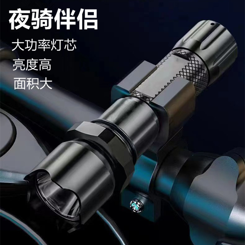 クロスボーダー LED 強力な光懐中電灯 USB 充電式ミニ照明ポータブル超高輝度ポケット長距離屋外懐中電灯|undefined