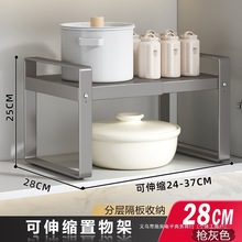 sNܙȸ֌Ӽܙӷռ{偼΢t