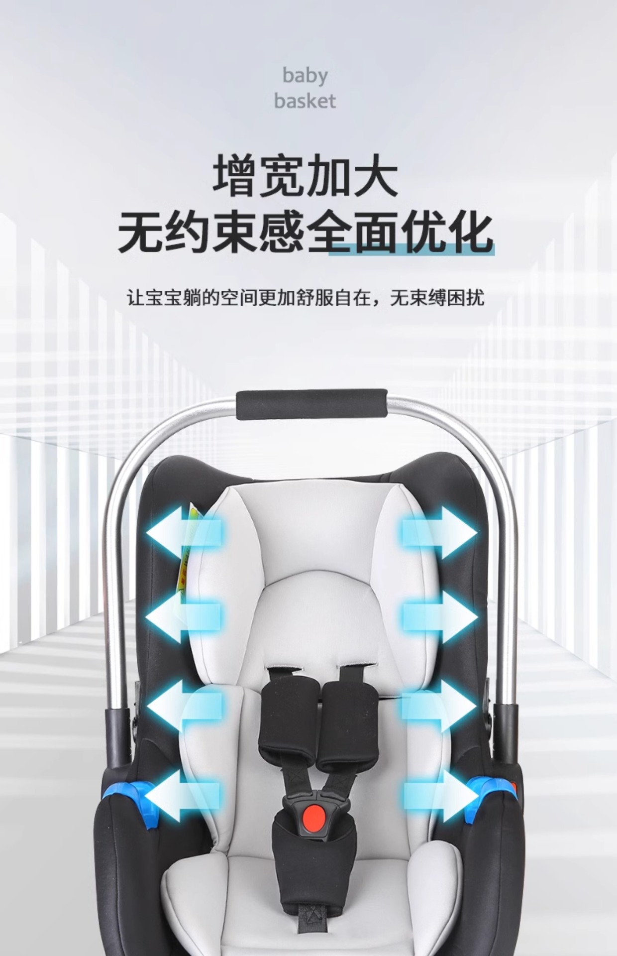 Baby basket type child safety seat newborn baby car sleeping basket portable car cradle