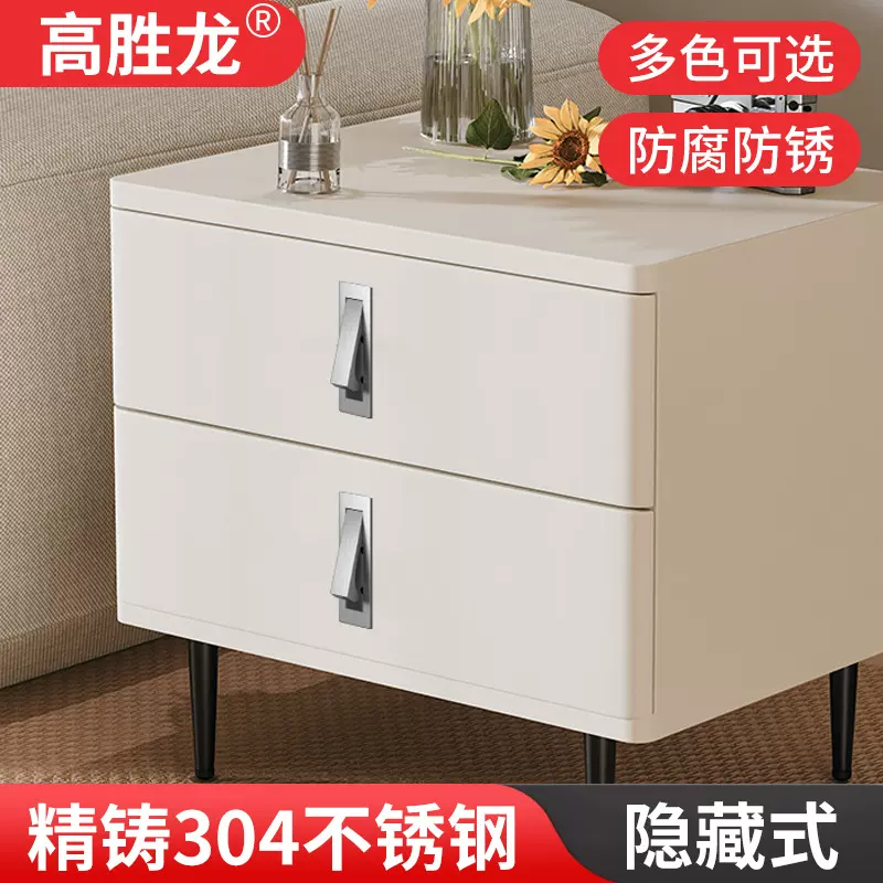 嵌入式拉手灰色极简衣柜门把手隐形开槽内嵌式暗装柜子抽屉小拉扣