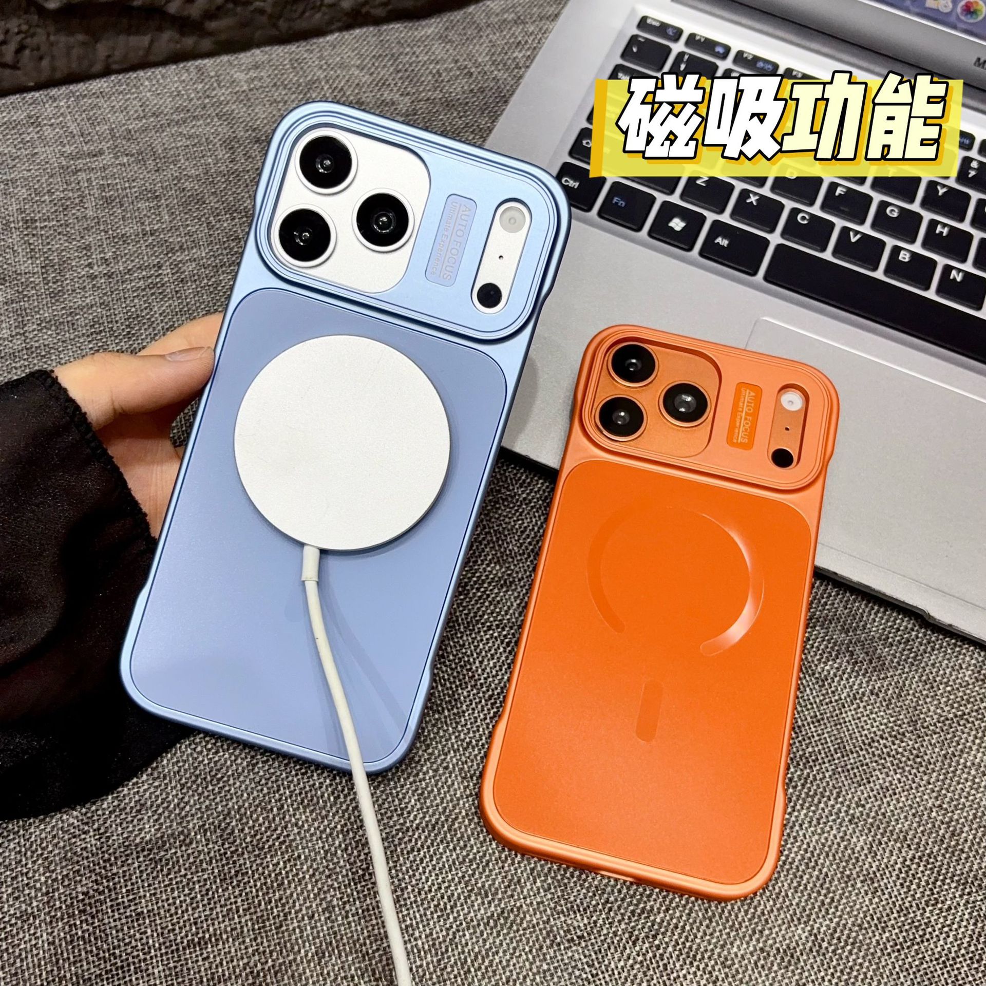 Sin borde PC para Apple iPhone17 absorción Europa y América 18 Primax segundo caso móvil nuevo
