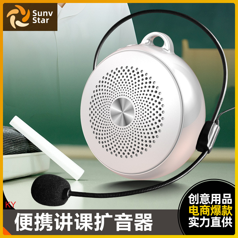Portable Loudspeaker Teacher Class Wireless Bluetooth Headset Speaker Sell Small Tour Guide Microphone Player