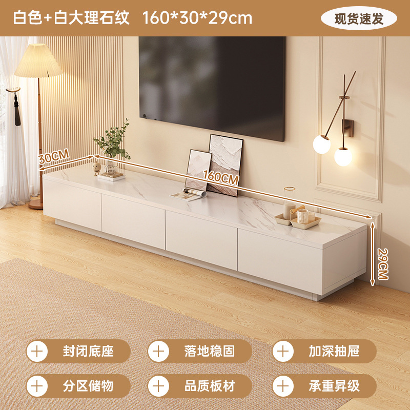 1,6 metros de blanco + textura blanca