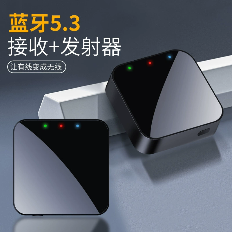 5.3 новый Bluetooth аудио адаптер Bluetooth приемник передачи два в одном 3.5m телевизор компьютер аудио преобразования.