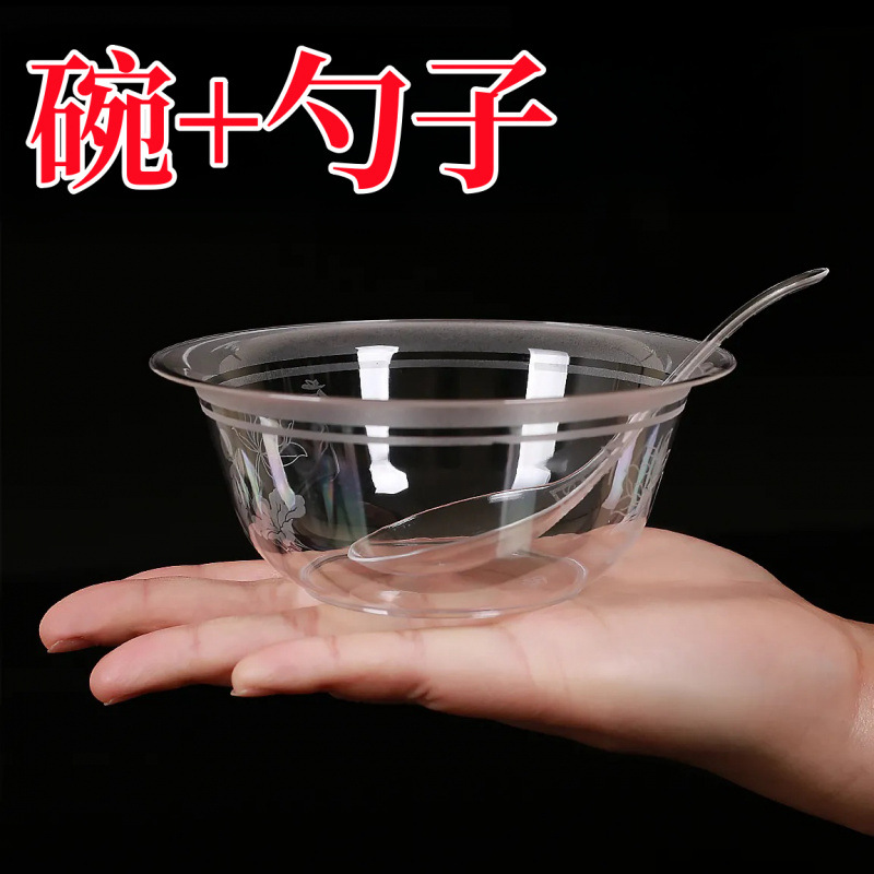 tazón desechable de avión de cristal cucharada de tazón de hot pot de plástico duro tazón de sopa tazón de bocadillos tazón de inmersión tazón