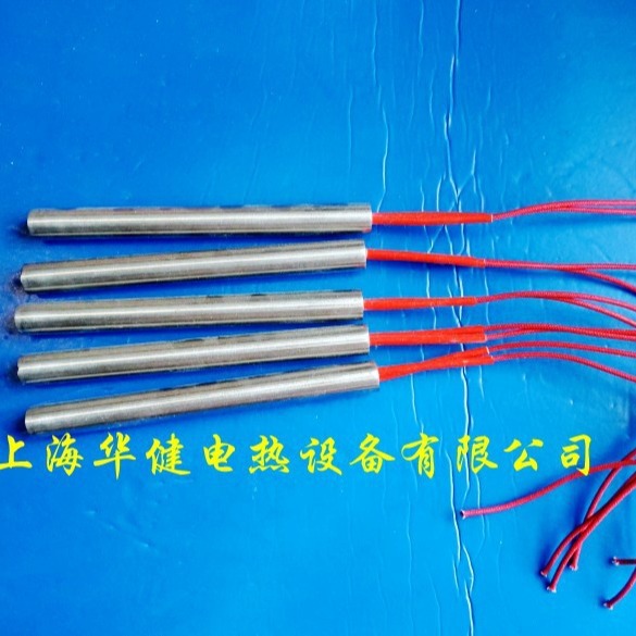 供应单头电热管 加热棒 磨具加热管 20*500 220V/1500W