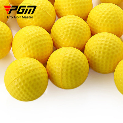 PGM Supplying Golf PU Soft ball indoor Practice ball Ball Practice ground ball