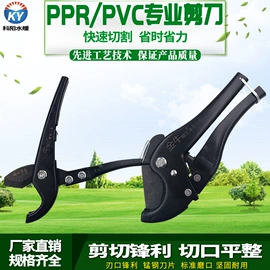 其他水暖五金;其他管件;接头