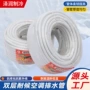 防爆加厚家用延长排水管