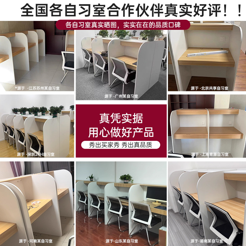 Mesa de estudio para estudiantes universitarios de posgrado mesas de autoestudio cerradas particiones de inmersión compartidas mesas de computadora mesas de autoestudio