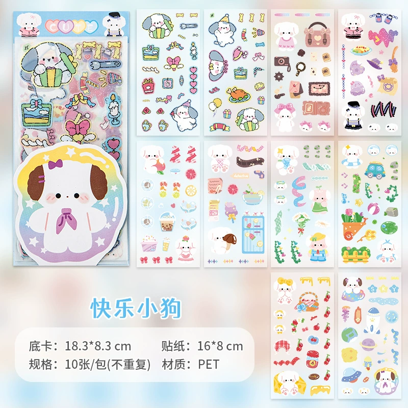 Cartoon Sticker Pack, Waterproof Cute Stickers, Scheduler Decals — Soft Kitten, Bunny, Bears, Puppy