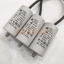 �_�R�၆�a�� 416.10.99  16uF 425V 475V �L�C늙C���������