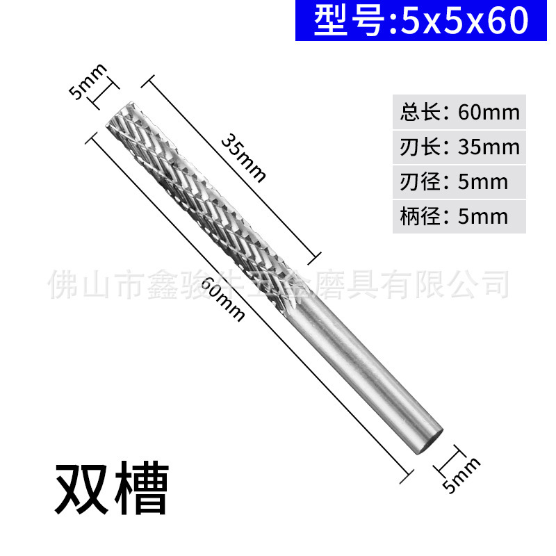 大量卸売り木材研磨専用高速鋼合金回転ヤスリ3-6mm合金鋼延長歯研磨ヘッド|undefined