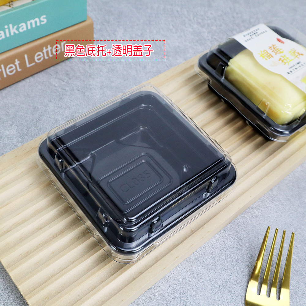 Caja de embalaje de Banzhuang, caja de embalaje de plástico transparente cuadrado de nieve, horneado, caja de embalaje de punto oeste, caja de comidas dividida