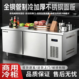 厨房操作台;水槽;层架