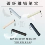 防晒超轻加大两用铅笔伞
