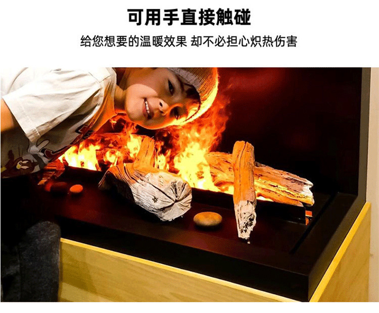 雾化壁炉详情_08