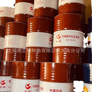 ���B���l�L��M0814A��̼䓟�܈܈����13940970975 �L�Ǻ��s������