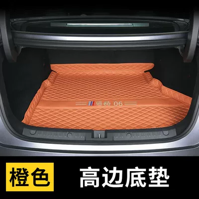 Applicable to BYD Seal 06dmi | Trunk Mat - individual-bottom-pad-embroidery-logo-orange-seal-06dmi-dedicated