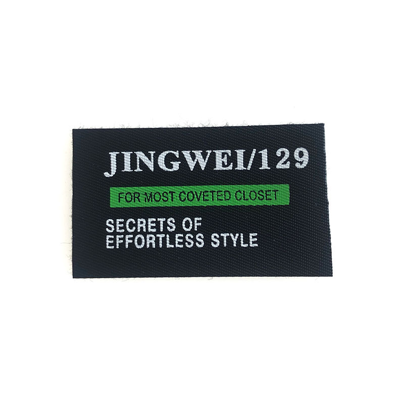 服装鞋帽高密涤纶布标侧唛织标 纯棉丝印水洗标织唛领标