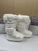 Белый (длинное, ворсовое)