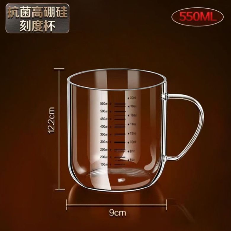 Tea cup, 550 ml