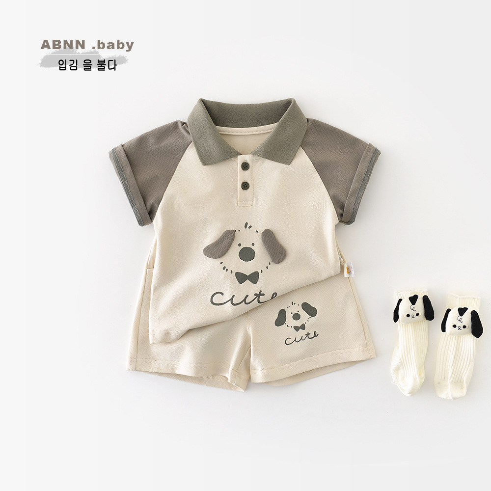 Summer children's cartoon set