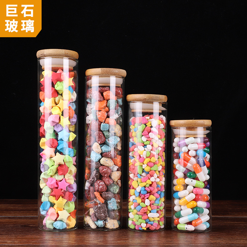 密封47系列管制瓶直筒玻璃瓶软木塞糖果花茶罐杂粮茶叶密封分装瓶