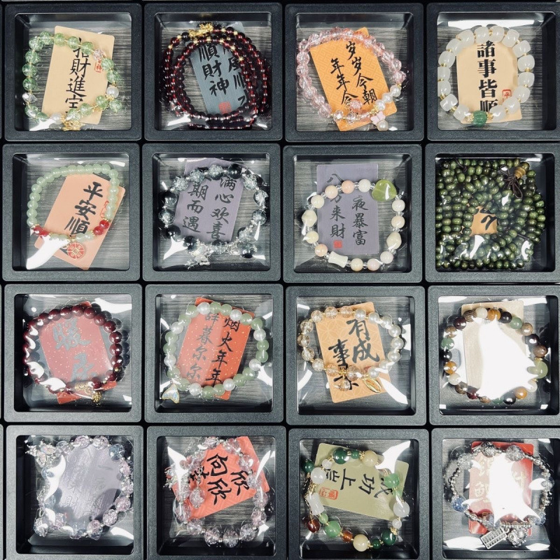 露店、夜市、景勝地、寺院祭り向け、10元・15元モデル、高級箱入りギフト、手作りブレスレット、人気商品、卸売供給|undefined