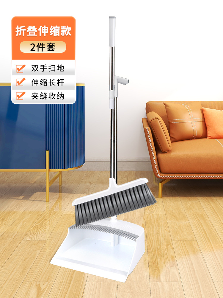 핫 스타일 "[길이 조절 가능] 42cm 스위퍼 헤드/세트 - 접이식 수납 가능