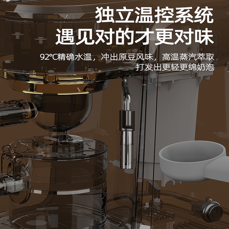 Máquina de café espresso semiautomática transfronteriza pequeña máquina de café espresso doméstica con burbujas de leche y caída de vapor