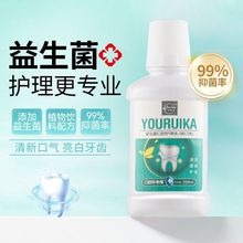 ����������ˮ�����T���A���ڳ���yһ���Ա��ɿ���Һ�o�l