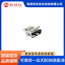 LUSBA11100          连接器，互连器件 USB、DVI、HDMI 连接器