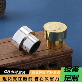 玻璃瓶;分装瓶;喷雾瓶