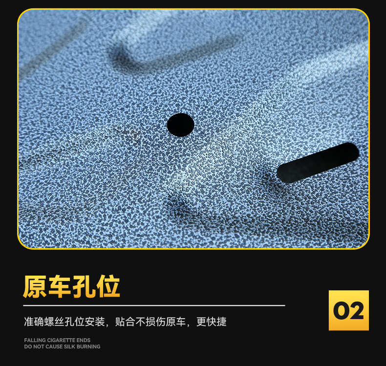 2026 model Roewe D7 engine underbody guard plate, battery underbody panel, car motor chassis armor underbody protection plate