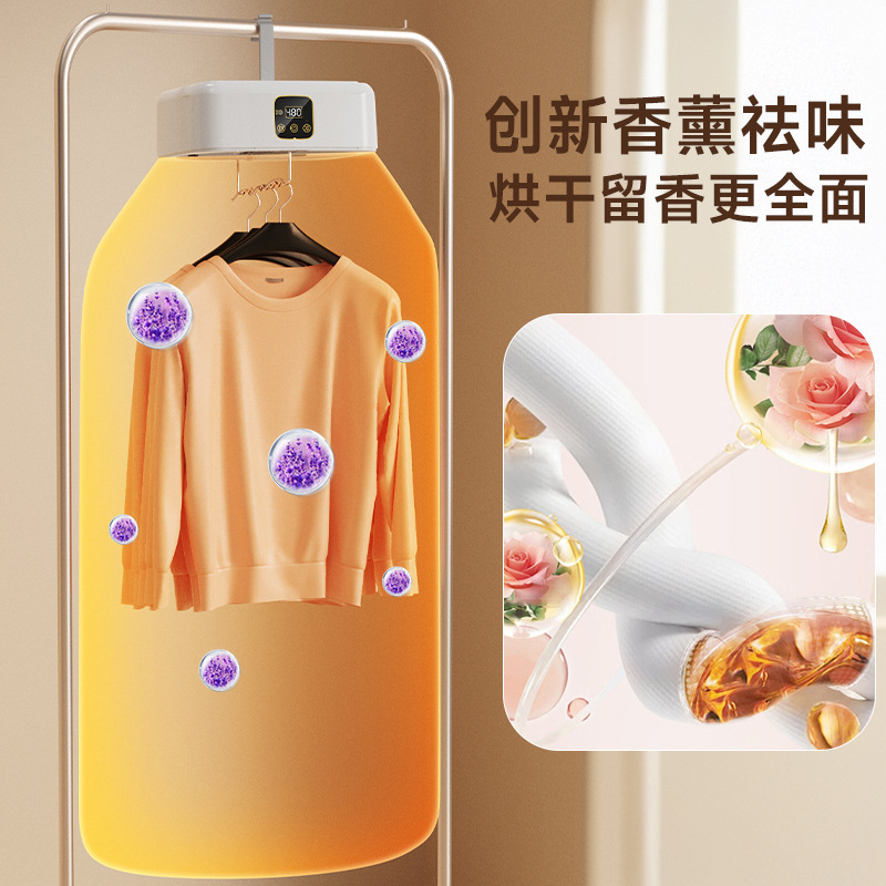 跨境干衣机家用便携式折叠烘干机小型宿舍内衣裤衣服风干衣架烘鞋|undefined