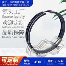 ���4110�����h�����ܸ�Ʒ�|��ĥ���û����h�ܷ�h