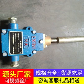 矿山施工设备;轨道交通器材;矿业输送设备