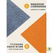 ?�k���ҵ�̺�����p��؉|��ɫ�Ӻ��҃�������������ɲü����ҷ�