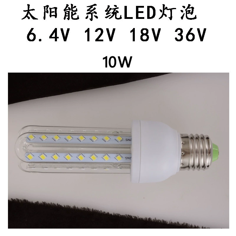 LED bulb solar-powered, 10W, 4v, 12v, 18v, 36v
