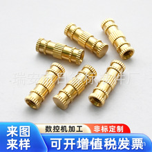 �~��ĸ�~�����~Ƕ���~��ĸ�~���ӹ�����CNC�߾�������ӹ�