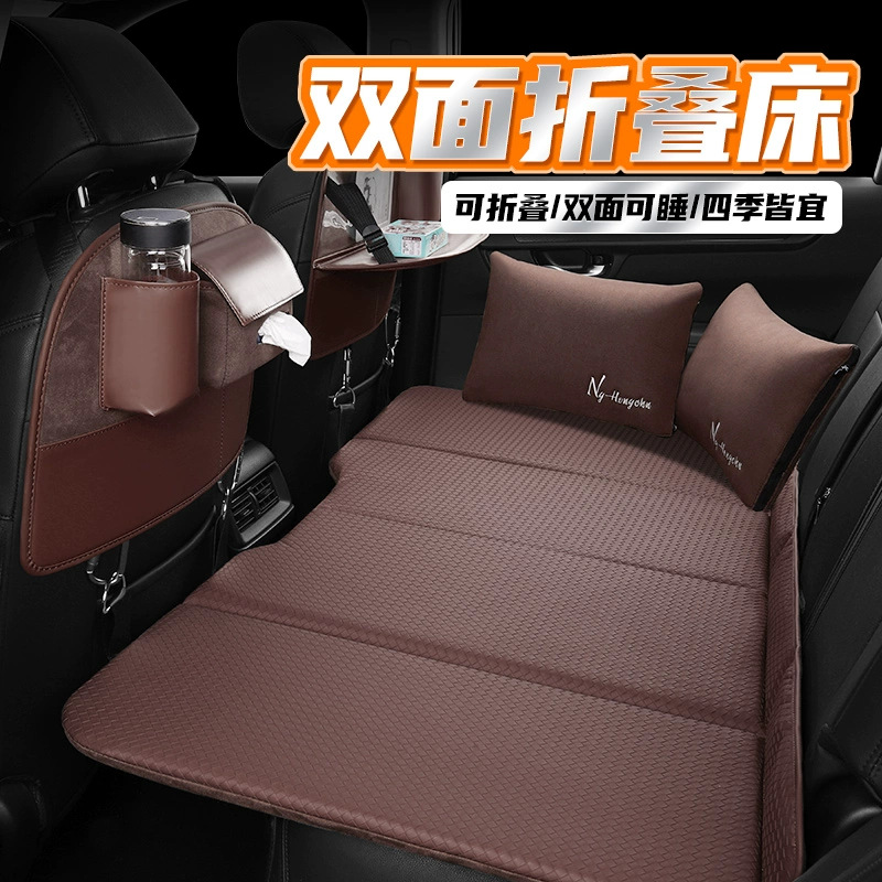 Car rear sleeping mat