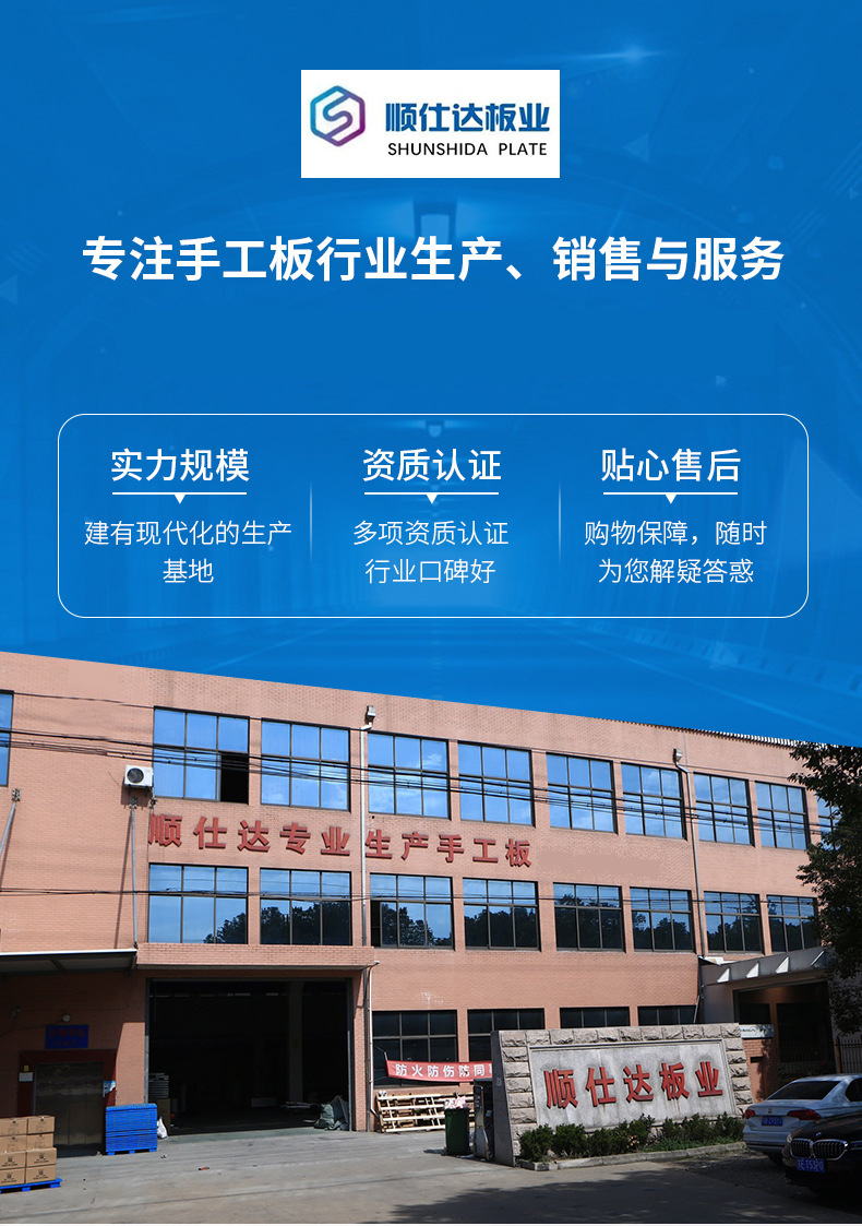 O1CN011hv38g1zcg9g49DPt_!!3463