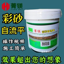 �h����ɰ����ƽ�㽭�h����ƺ���ɰ����ƽԴ�^�S��